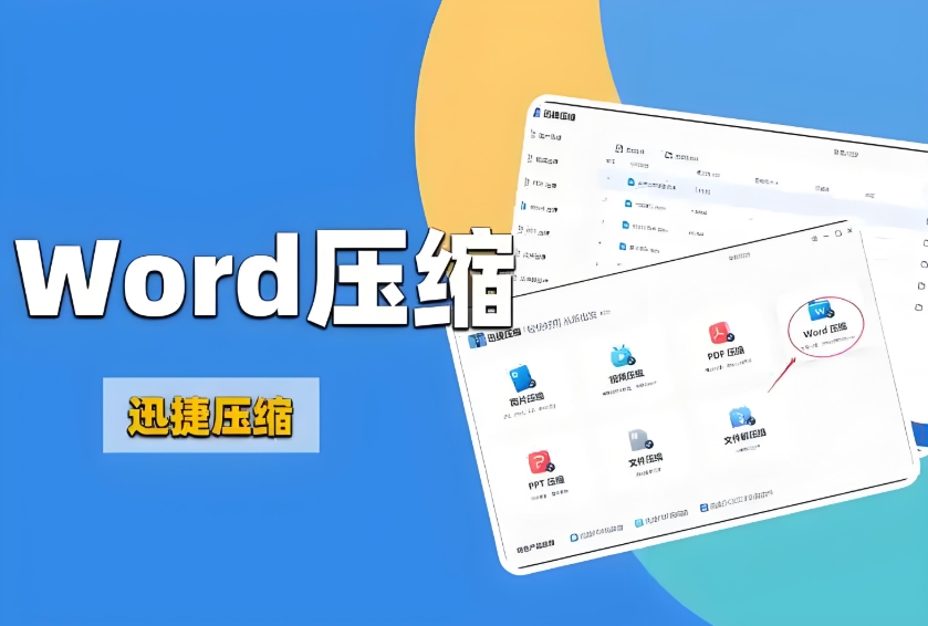 插图.png 插图.png